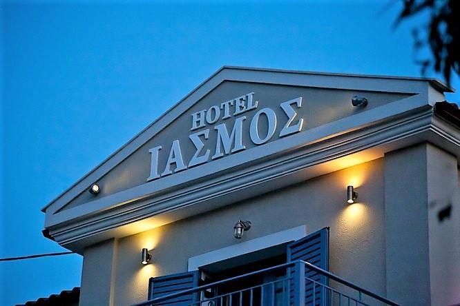 Boutique Hotel Iasmos Trizonía 외부 사진